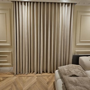 MAIN CURTAIN